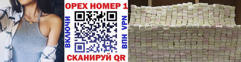Что такое Тарко-Сале Cocaine  A PVP  ГАШ  Меф 