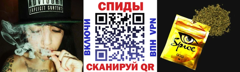 Бутират BDO  как найти закладки  Тарко-Сале 