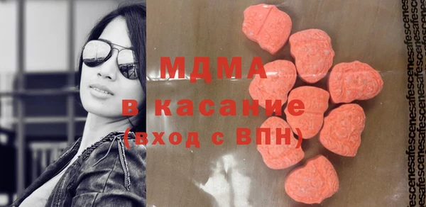 бошки Алзамай