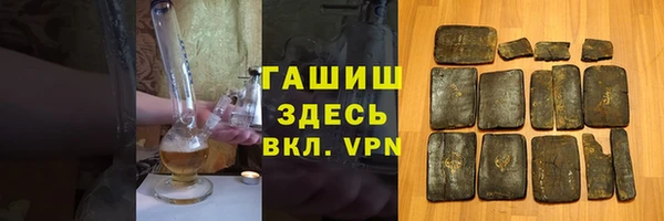 МДМА Алексеевка