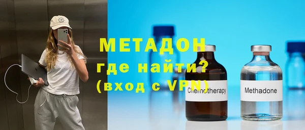 прущие грибы Абдулино