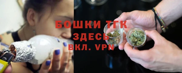 кокаин перу Михайловск