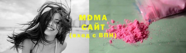 спиды Алексин