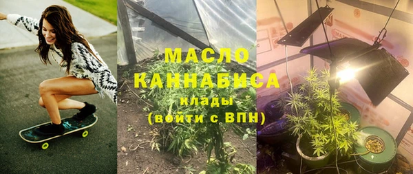 МДМА Алексеевка