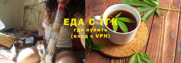 спиды Алексин