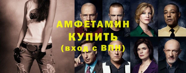 бошки Алзамай