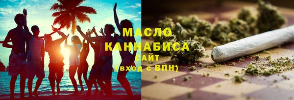МДМА Алексеевка