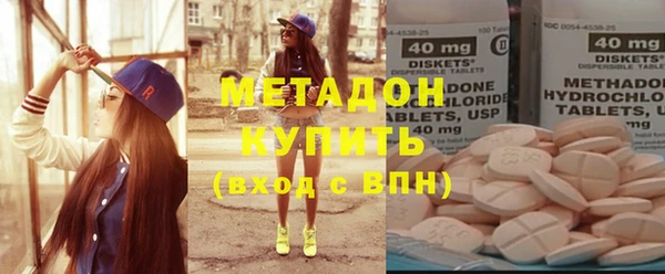 прущие грибы Абдулино