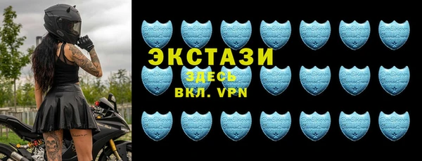 бошки Алзамай