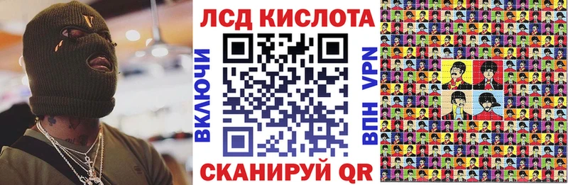 блэк спрут вход  где продают   Тарко-Сале  Наркотические марки 1,8мг 